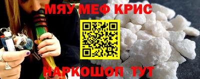 ECSTASY Конаково
