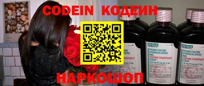 твердый Краснодар