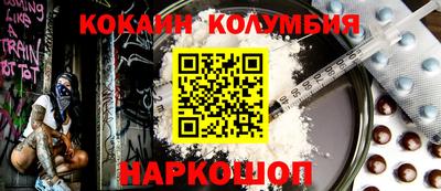 сатива Коммунар