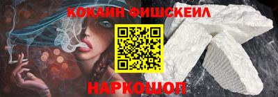 ECSTASY Конаково