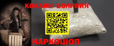 прущая мука Краснознаменск