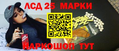 сатива Коммунар