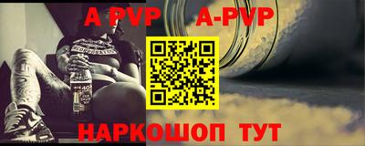 MDMA Premium VHQ Комсомольск-на-Амуре