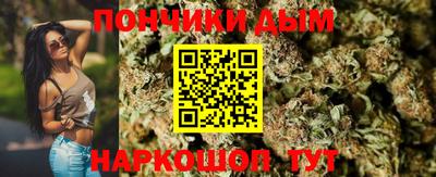 ECSTASY Конаково