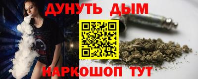 твердый Краснодар