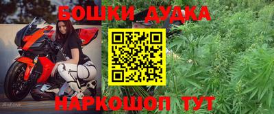 MDMA Premium VHQ Комсомольск-на-Амуре