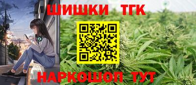 прущая мука Краснознаменск