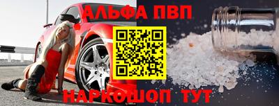 MDMA Premium VHQ Комсомольск-на-Амуре