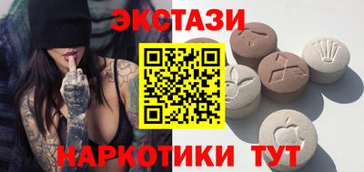 прущая мука Краснознаменск