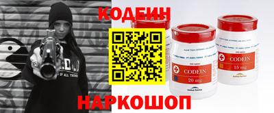 твердый Краснодар