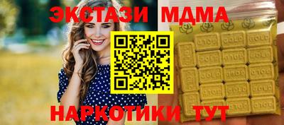 твердый Краснодар
