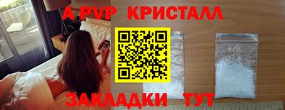 MDMA Premium VHQ Комсомольск-на-Амуре