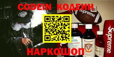 прущая мука Краснознаменск
