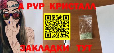 твердый Краснодар