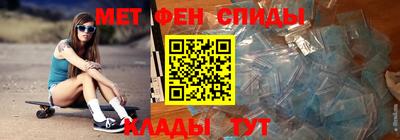 прущая мука Краснознаменск