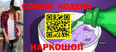 прущая мука Краснознаменск