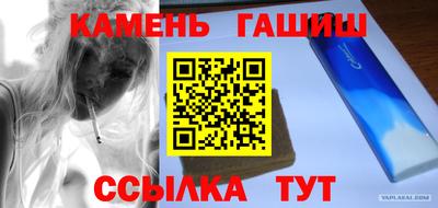 сатива Коммунар