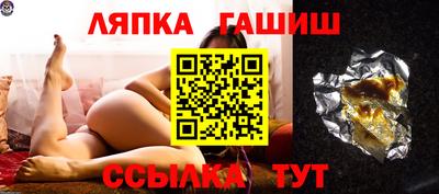 прущая мука Краснознаменск