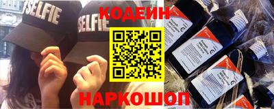 твердый Краснодар