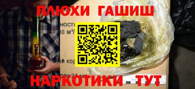 ECSTASY Конаково