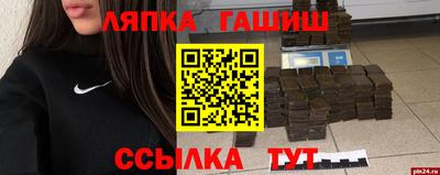 твердый Краснодар