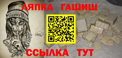 твердый Краснодар
